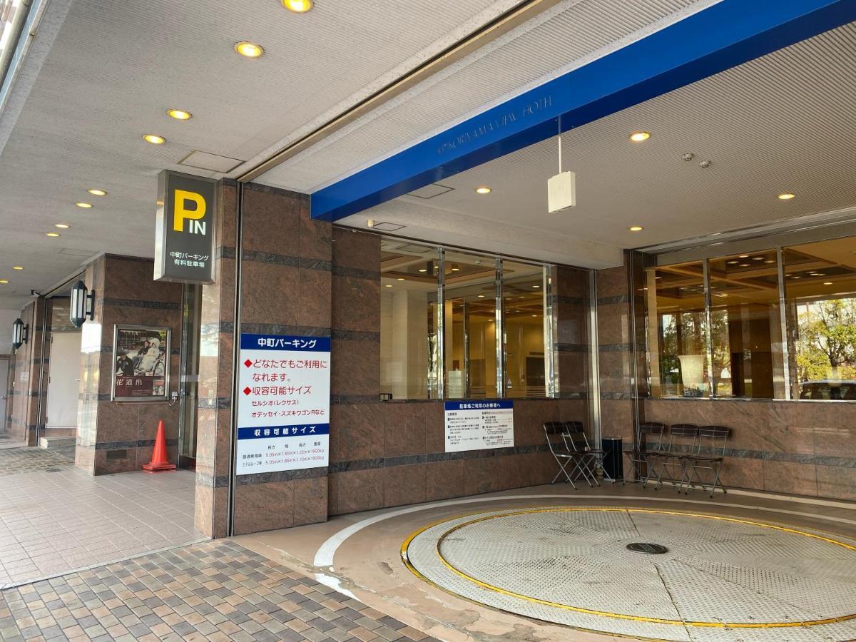 Koriyama View Hotel Luaran gambar
